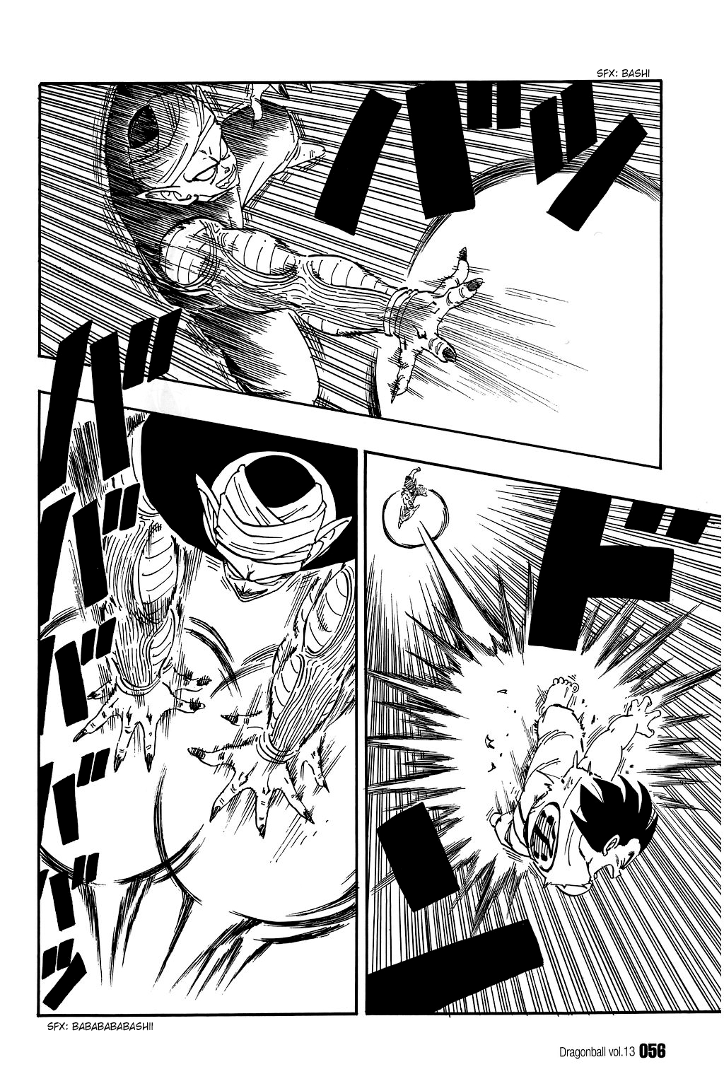 Dragon Ball chapter 183 page 9