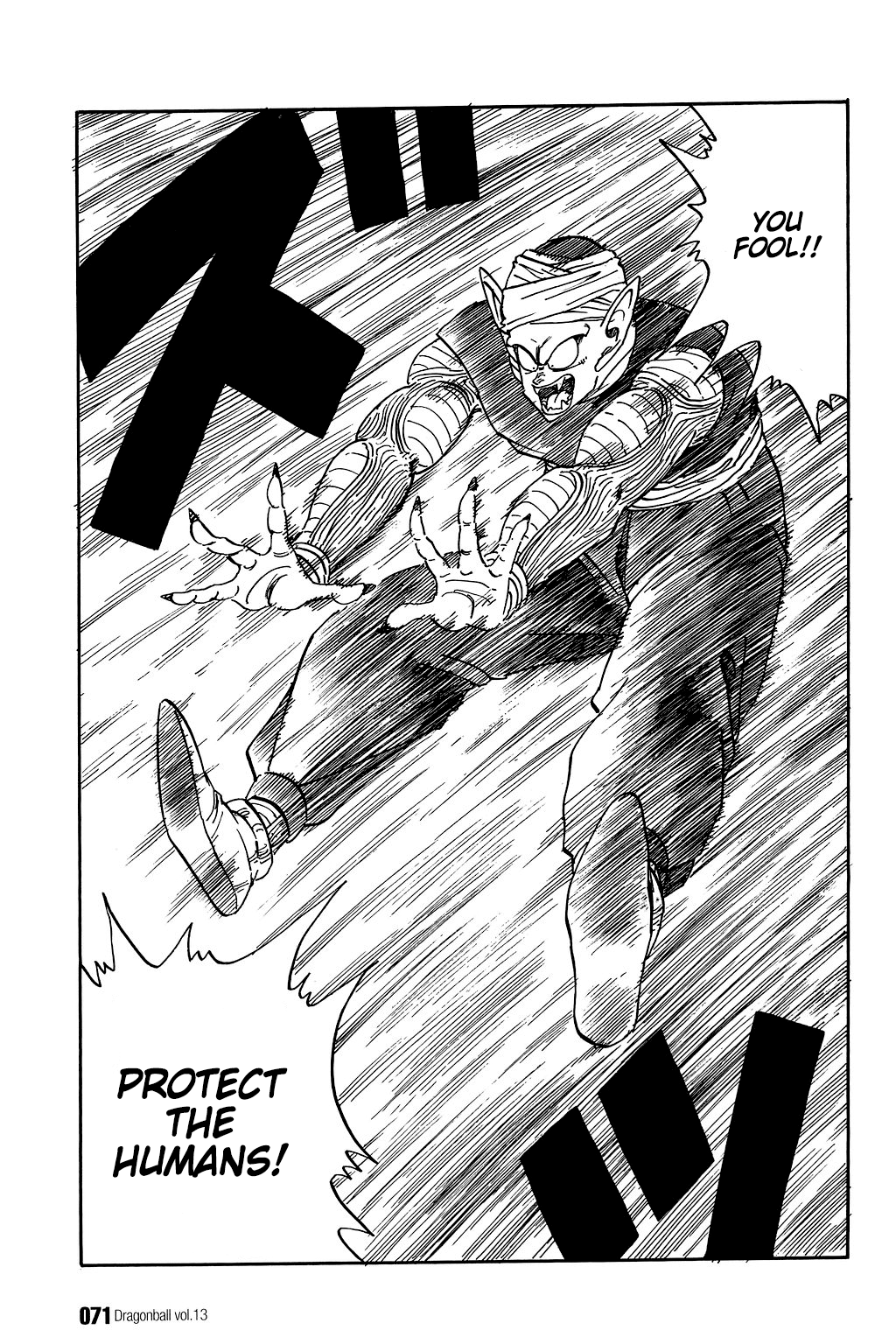 Dragon Ball chapter 184 page 10