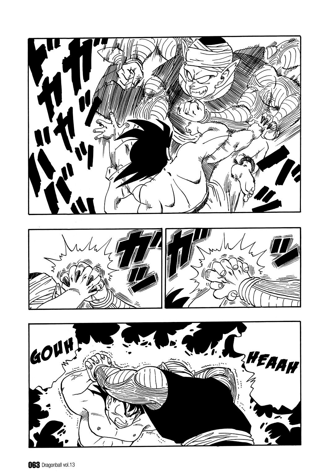 Dragon Ball chapter 184 page 2