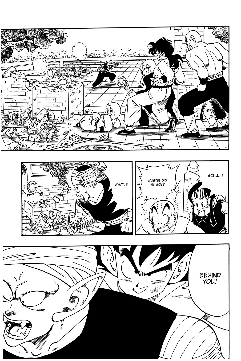 Dragon Ball chapter 184 page 6
