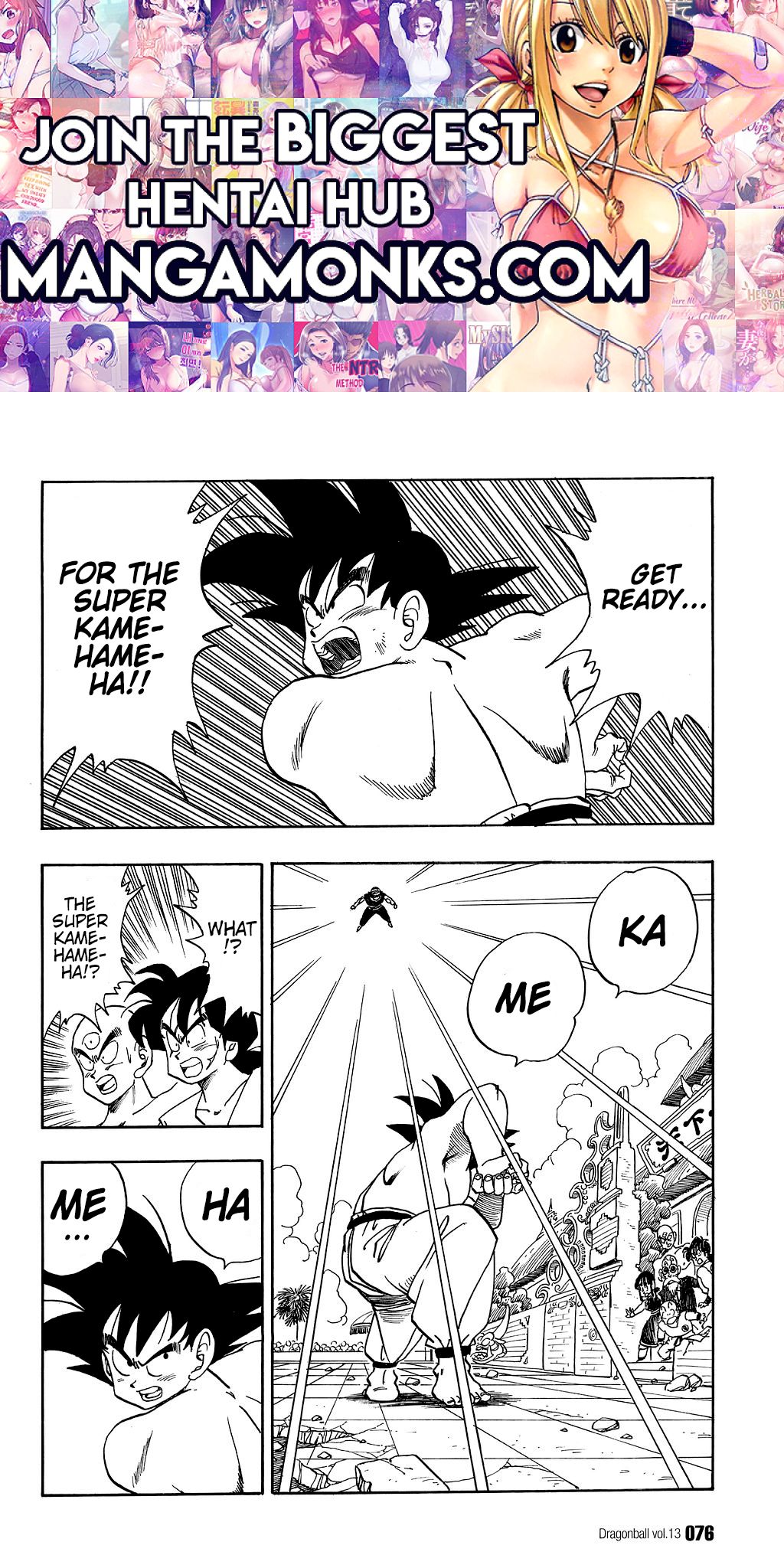 Dragon Ball chapter 185 page 1