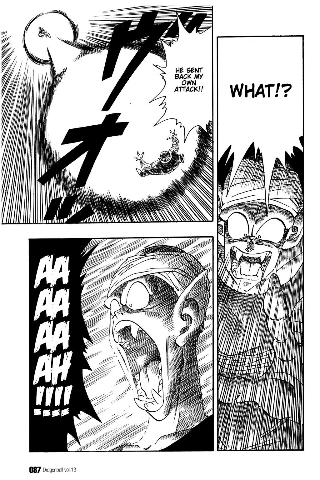 Dragon Ball chapter 185 page 12