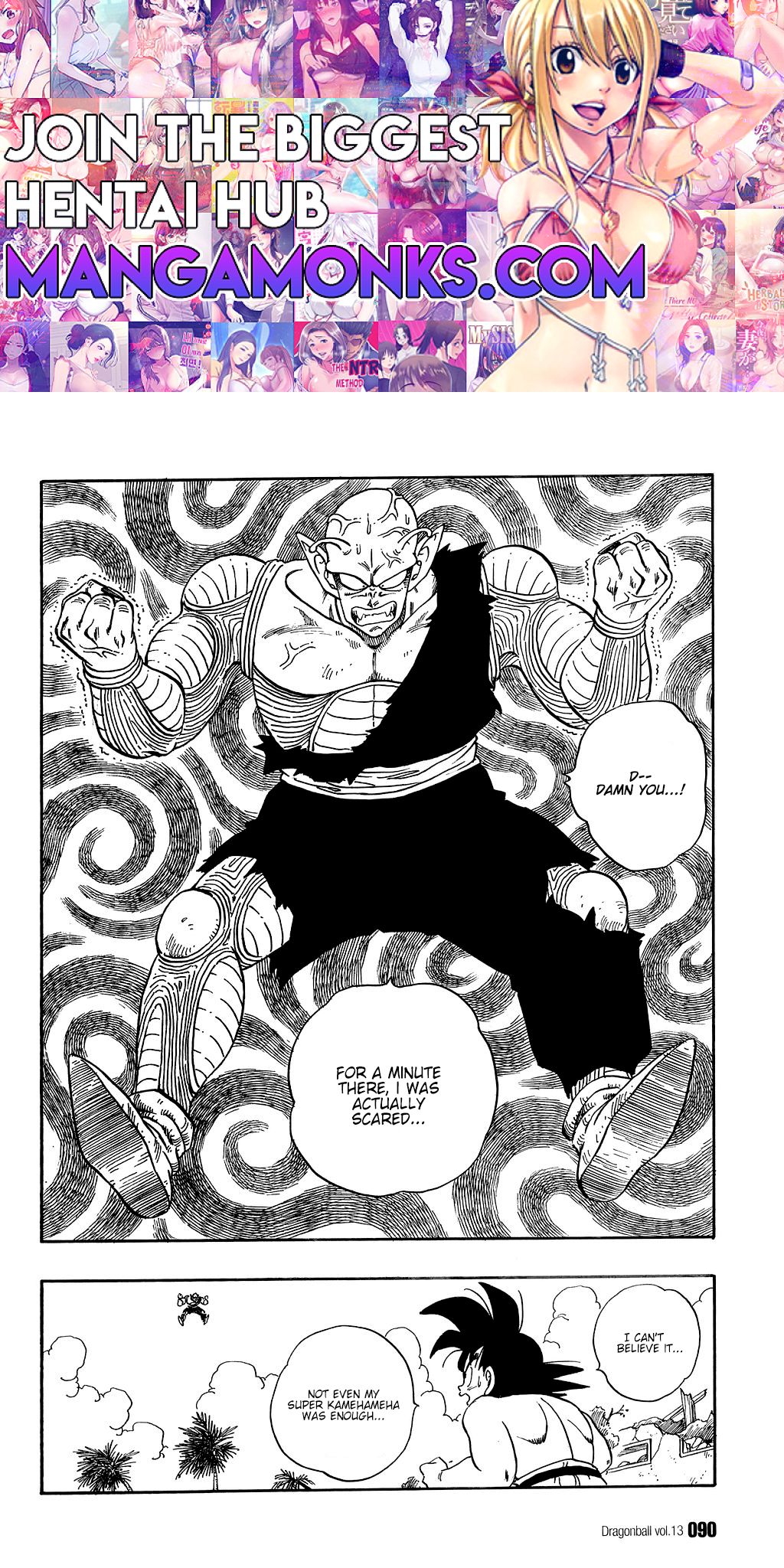 Dragon Ball chapter 186 page 1