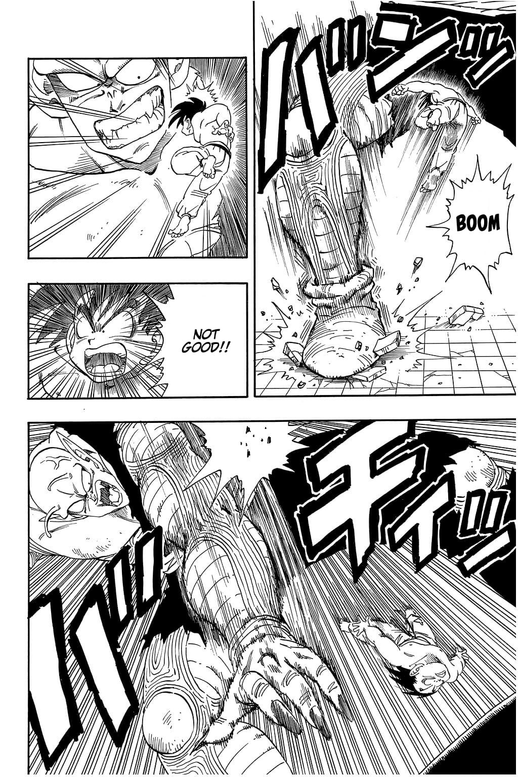 Dragon Ball chapter 186 page 13