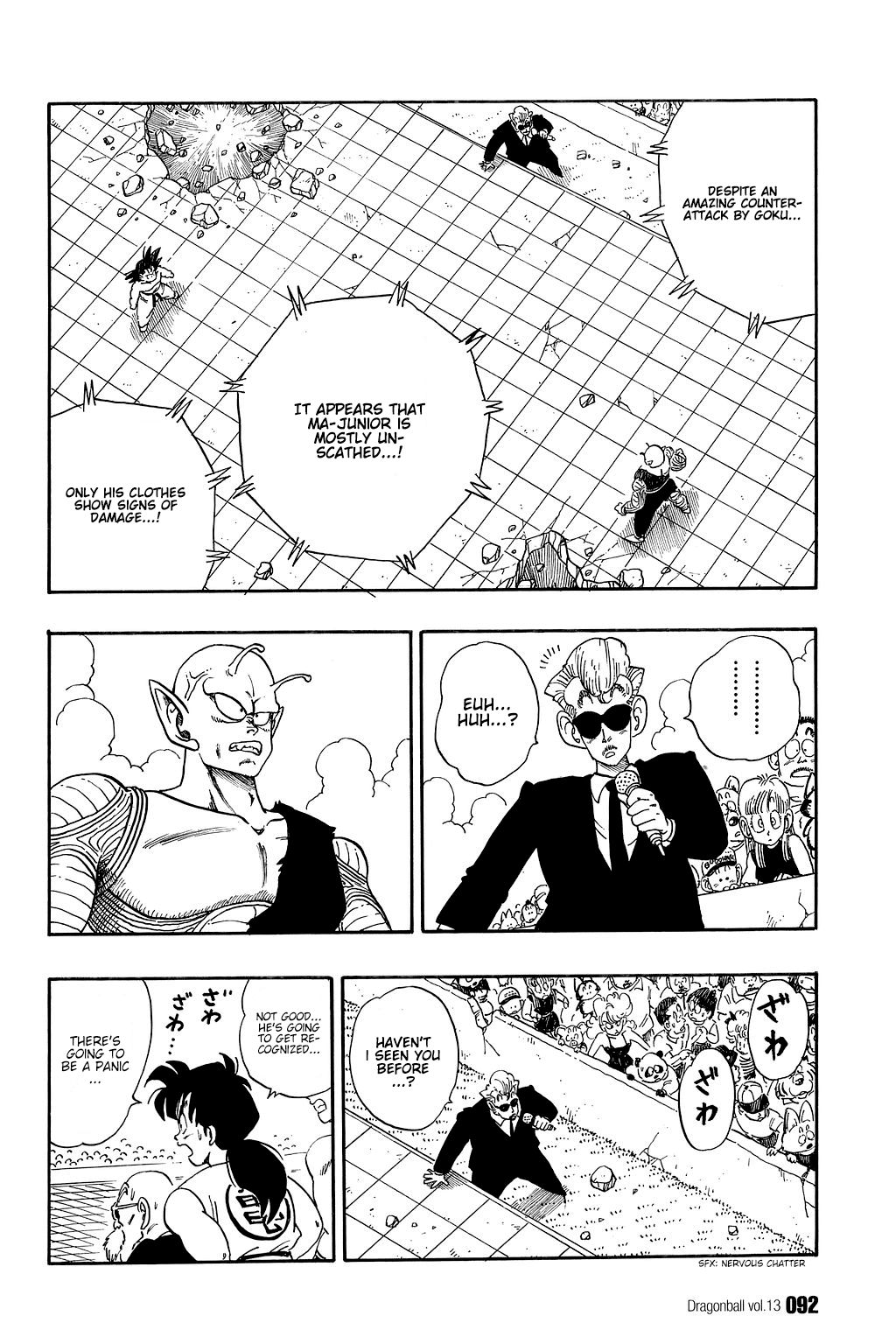 Dragon Ball chapter 186 page 3