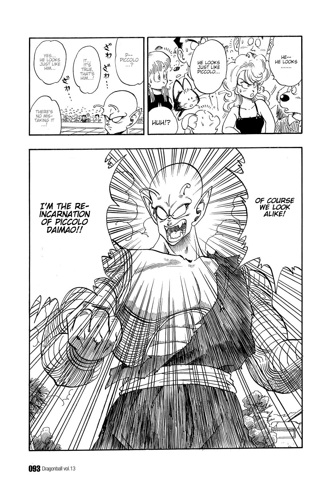 Dragon Ball chapter 186 page 4