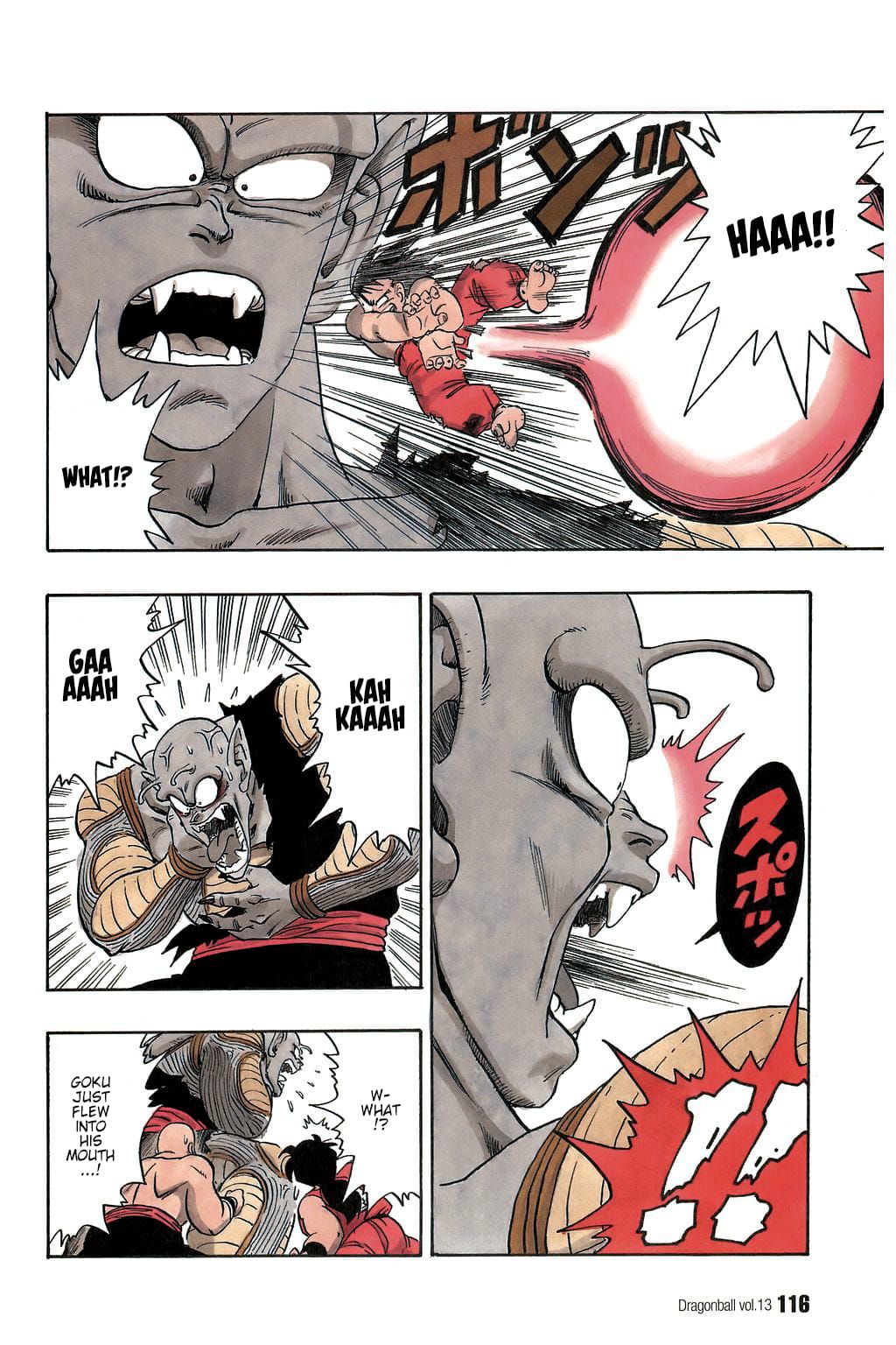 Dragon Ball chapter 187 page 12