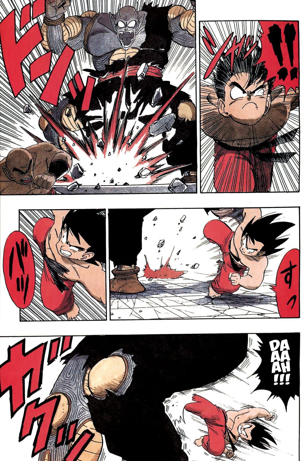 Dragon Ball chapter 187 page 3