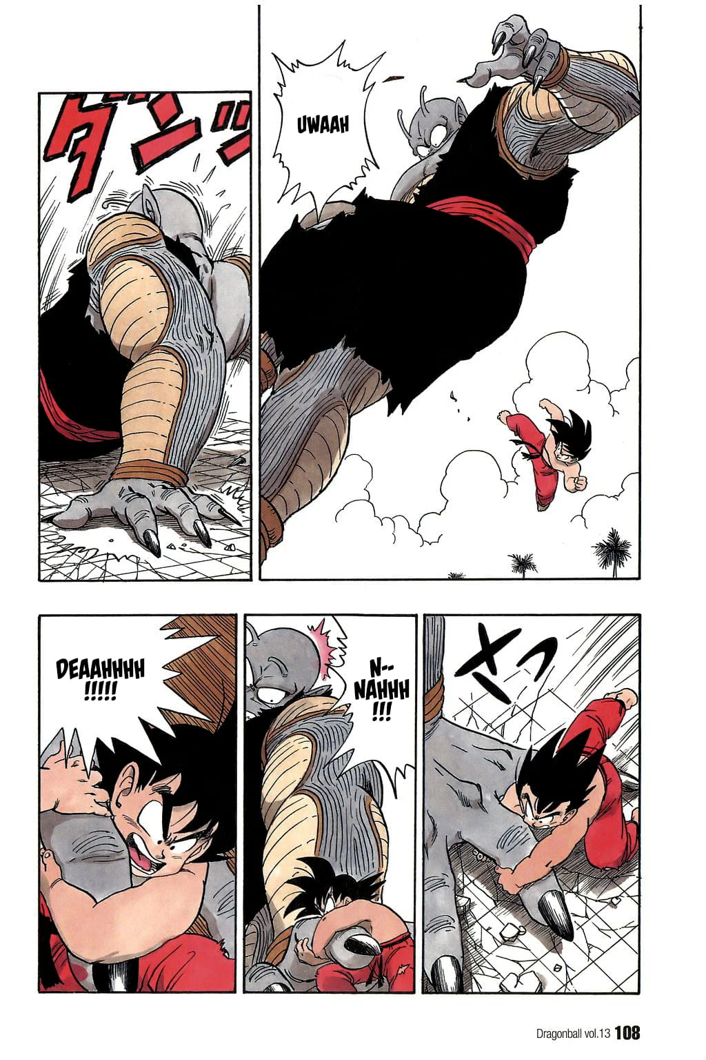 Dragon Ball chapter 187 page 4