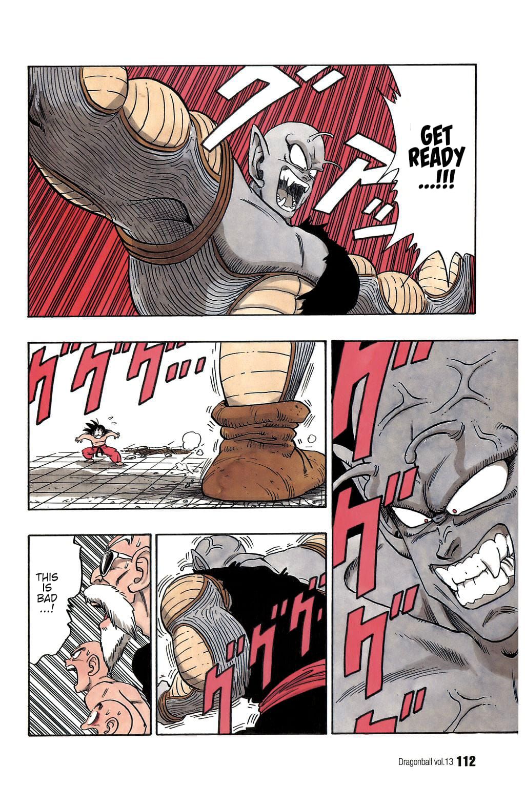 Dragon Ball chapter 187 page 8