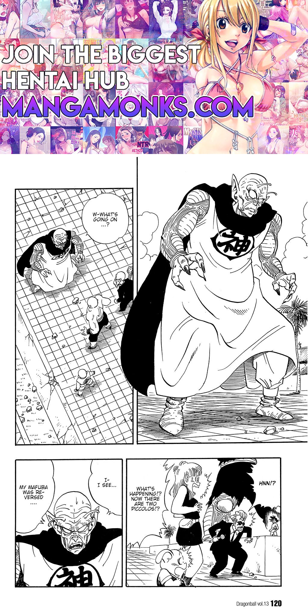 Dragon Ball chapter 188 page 1