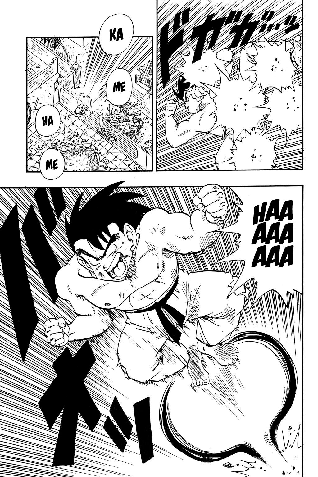 Dragon Ball chapter 188 page 6