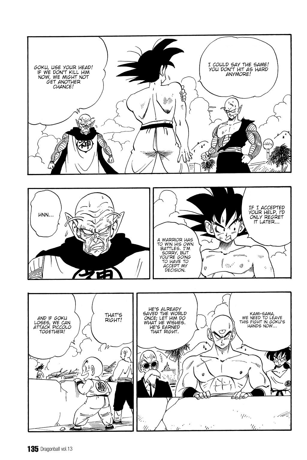 Dragon Ball chapter 189 page 2