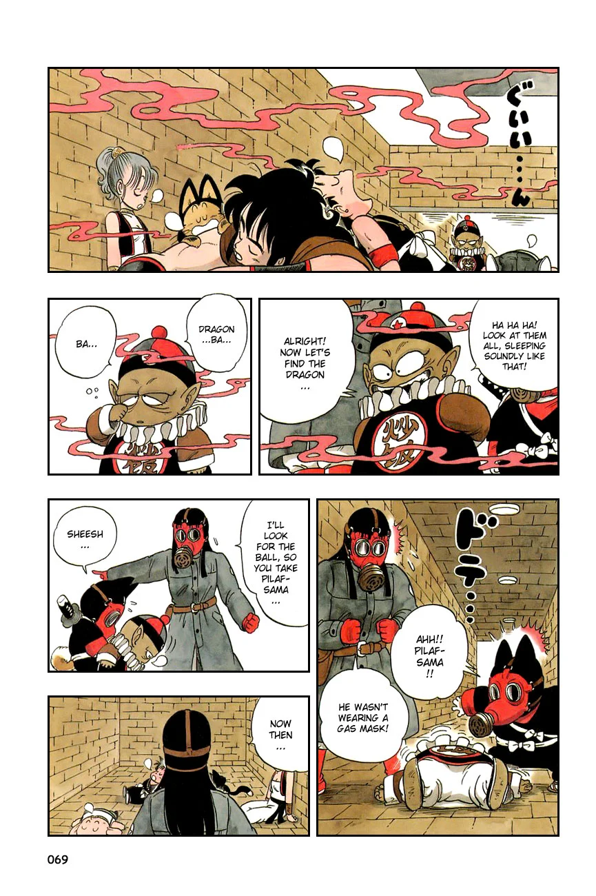 Dragon Ball chapter 19 page 11