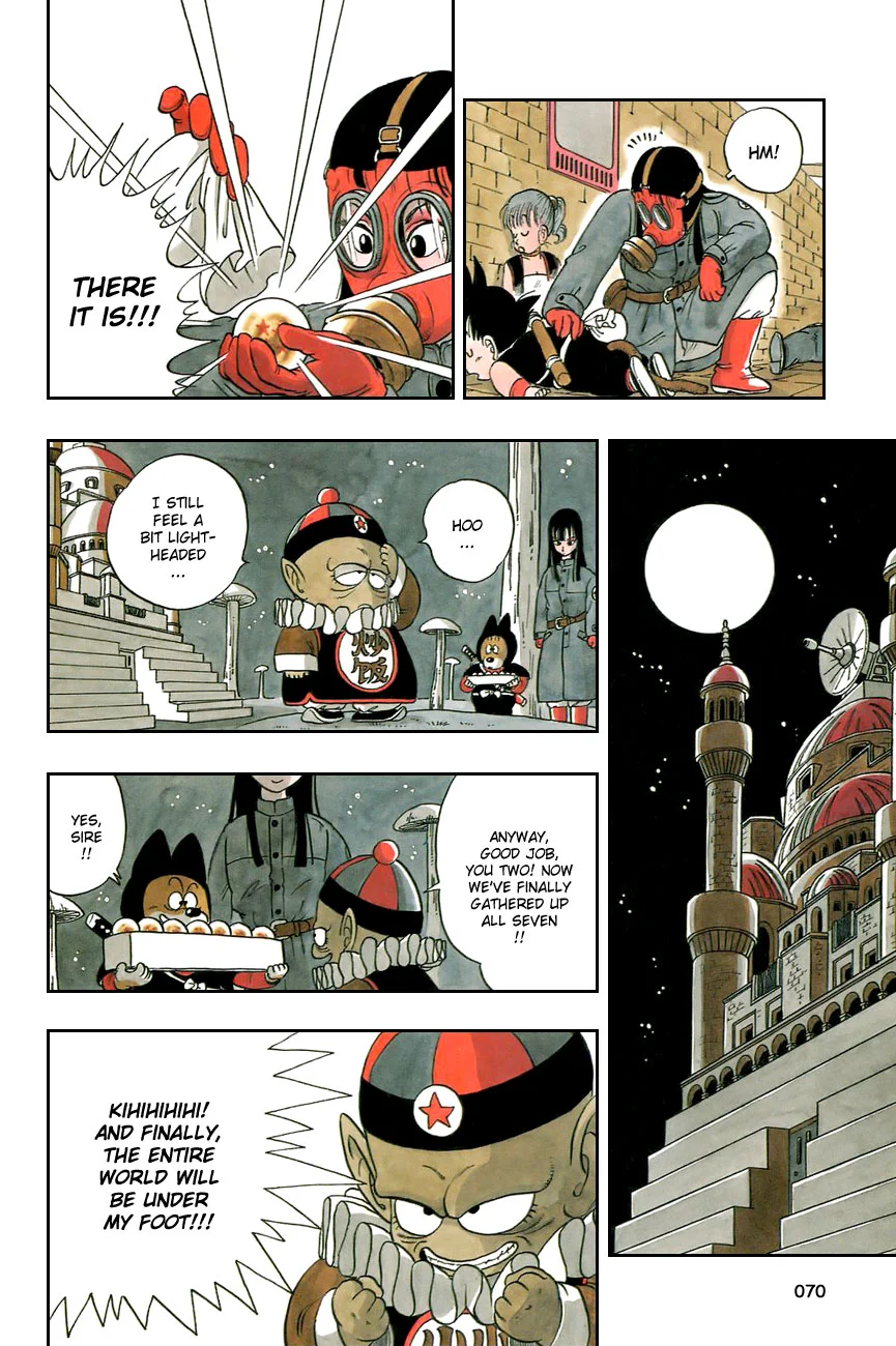 Dragon Ball chapter 19 page 12