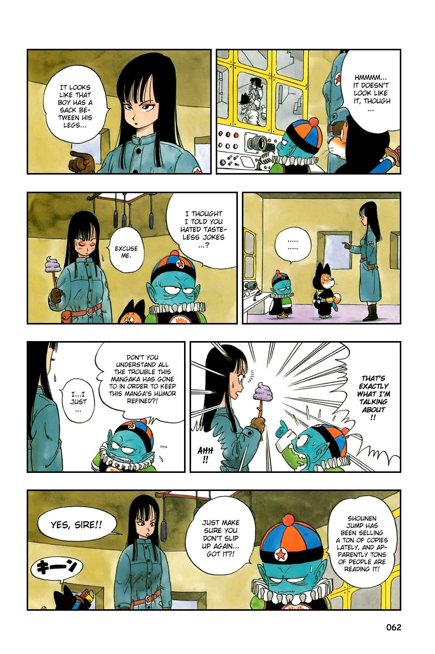 Dragon Ball chapter 19 page 4