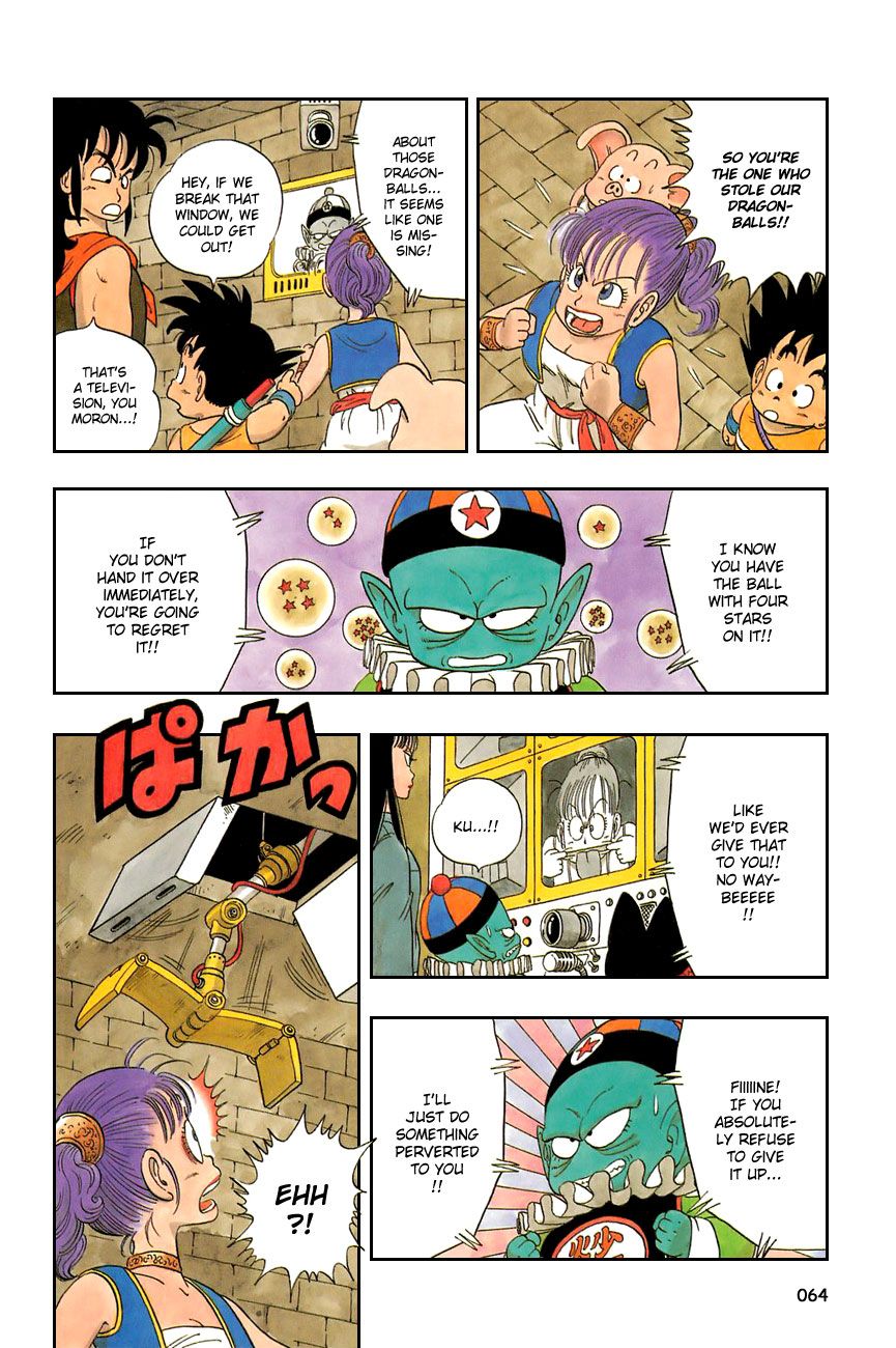 Dragon Ball chapter 19 page 6