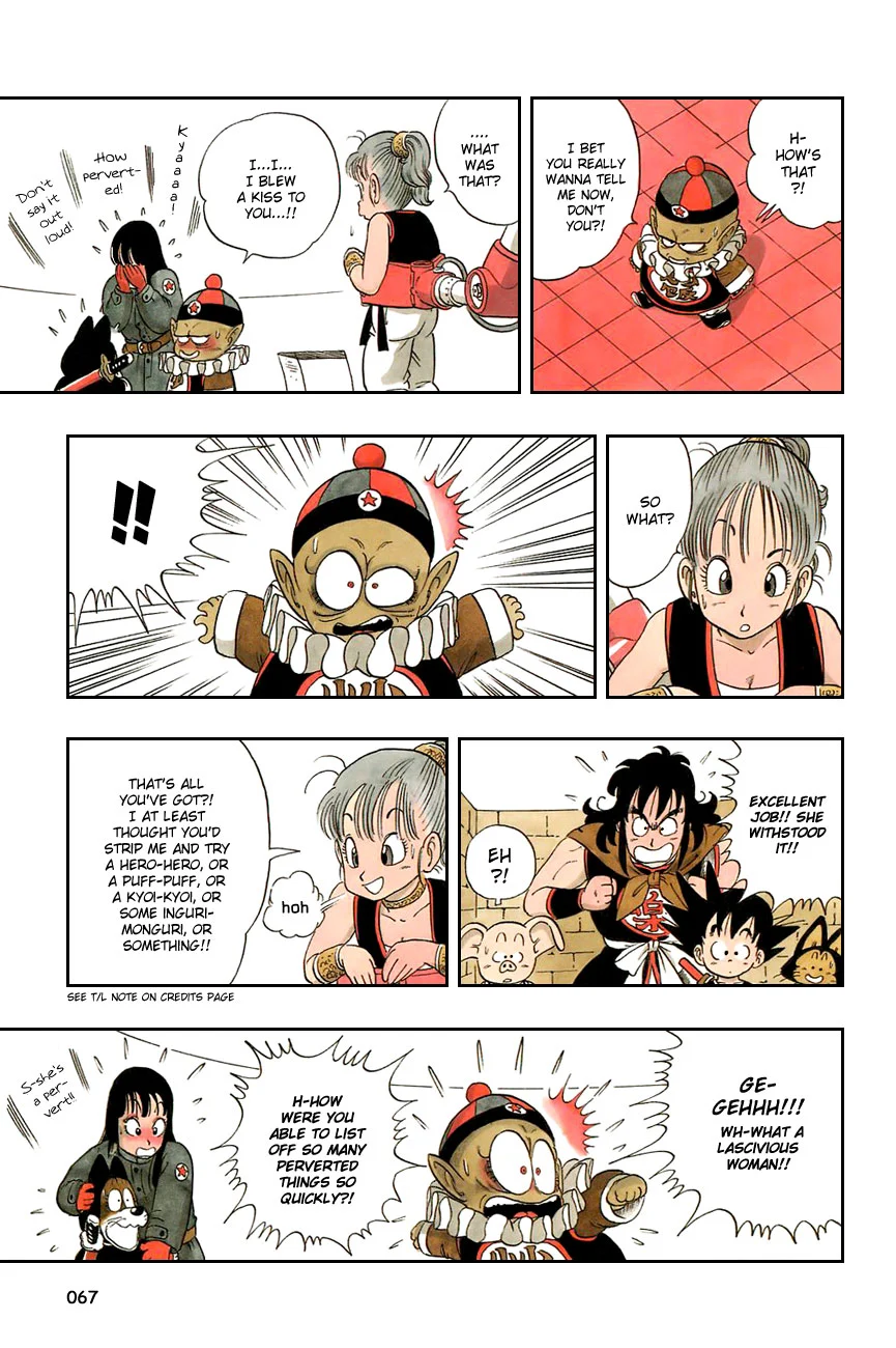 Dragon Ball chapter 19 page 9