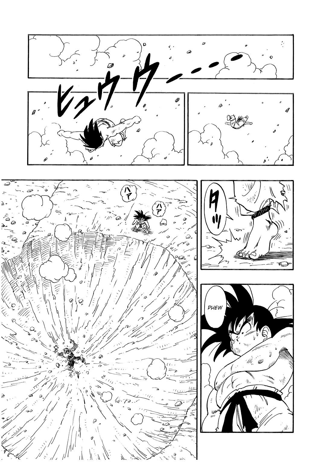 Dragon Ball chapter 191 page 10