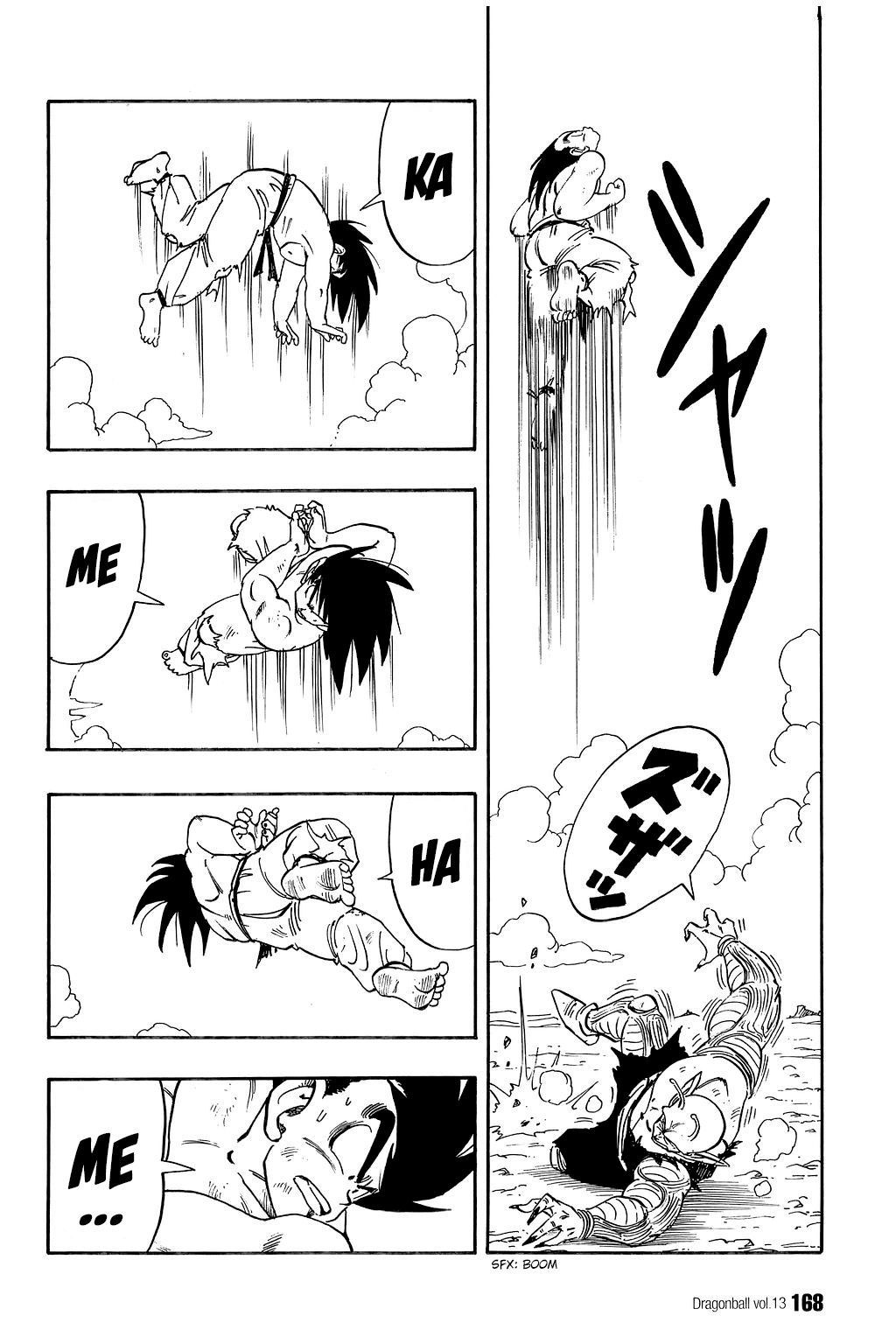 Dragon Ball chapter 191 page 7