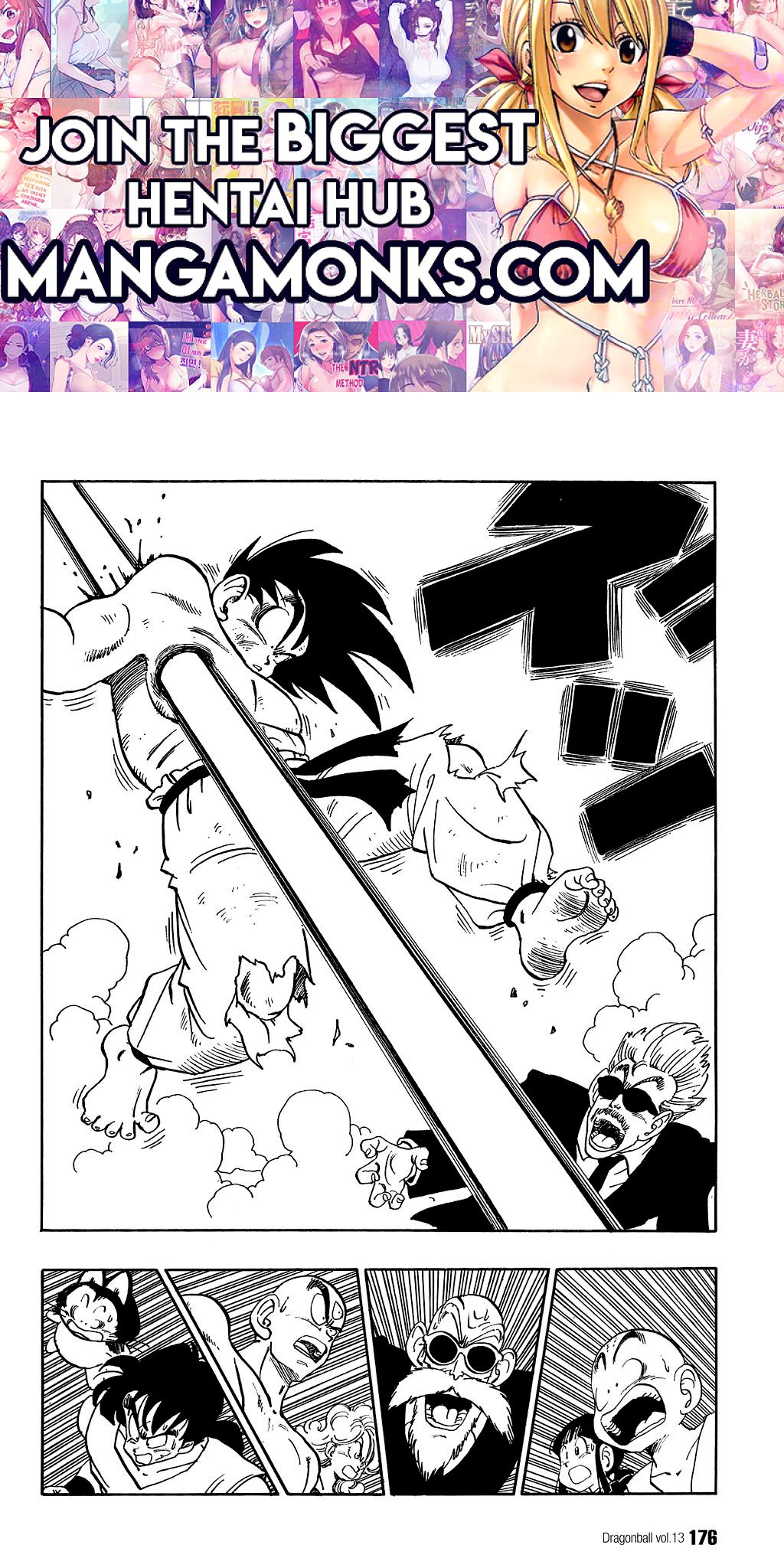 Dragon Ball chapter 192 page 1