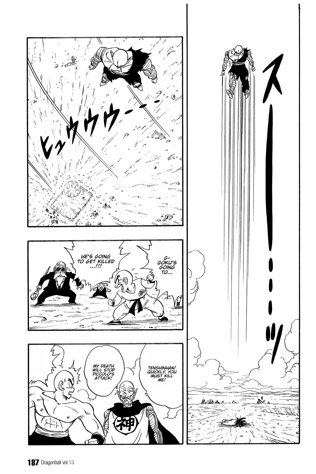Dragon Ball chapter 192 page 12