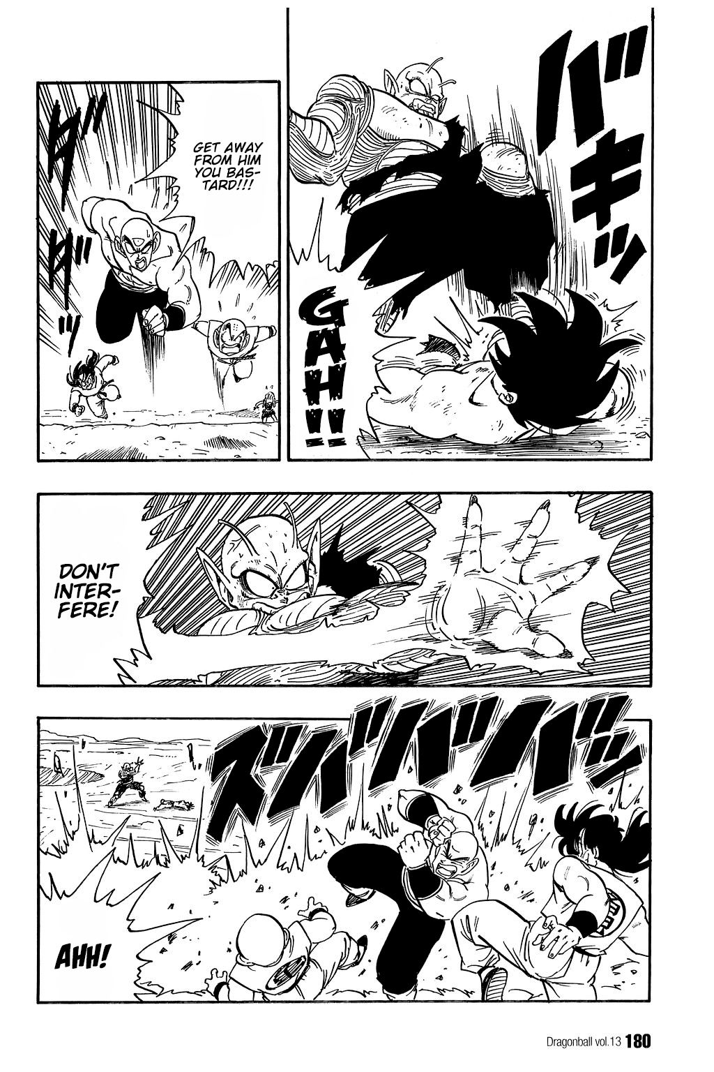 Dragon Ball chapter 192 page 5