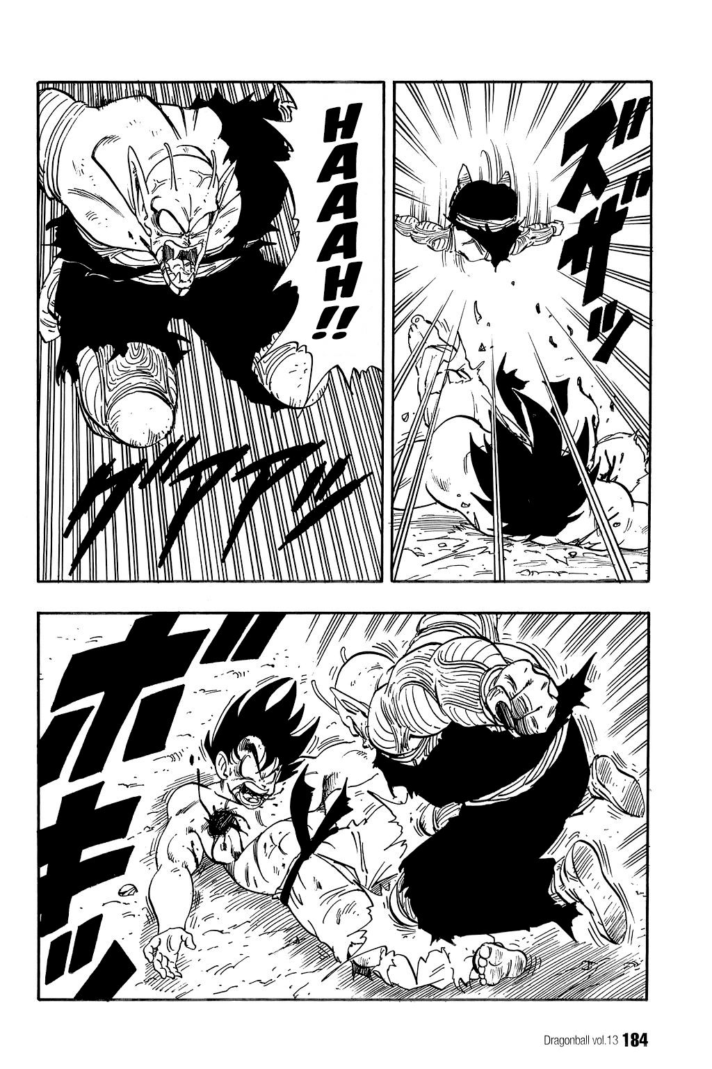 Dragon Ball chapter 192 page 9