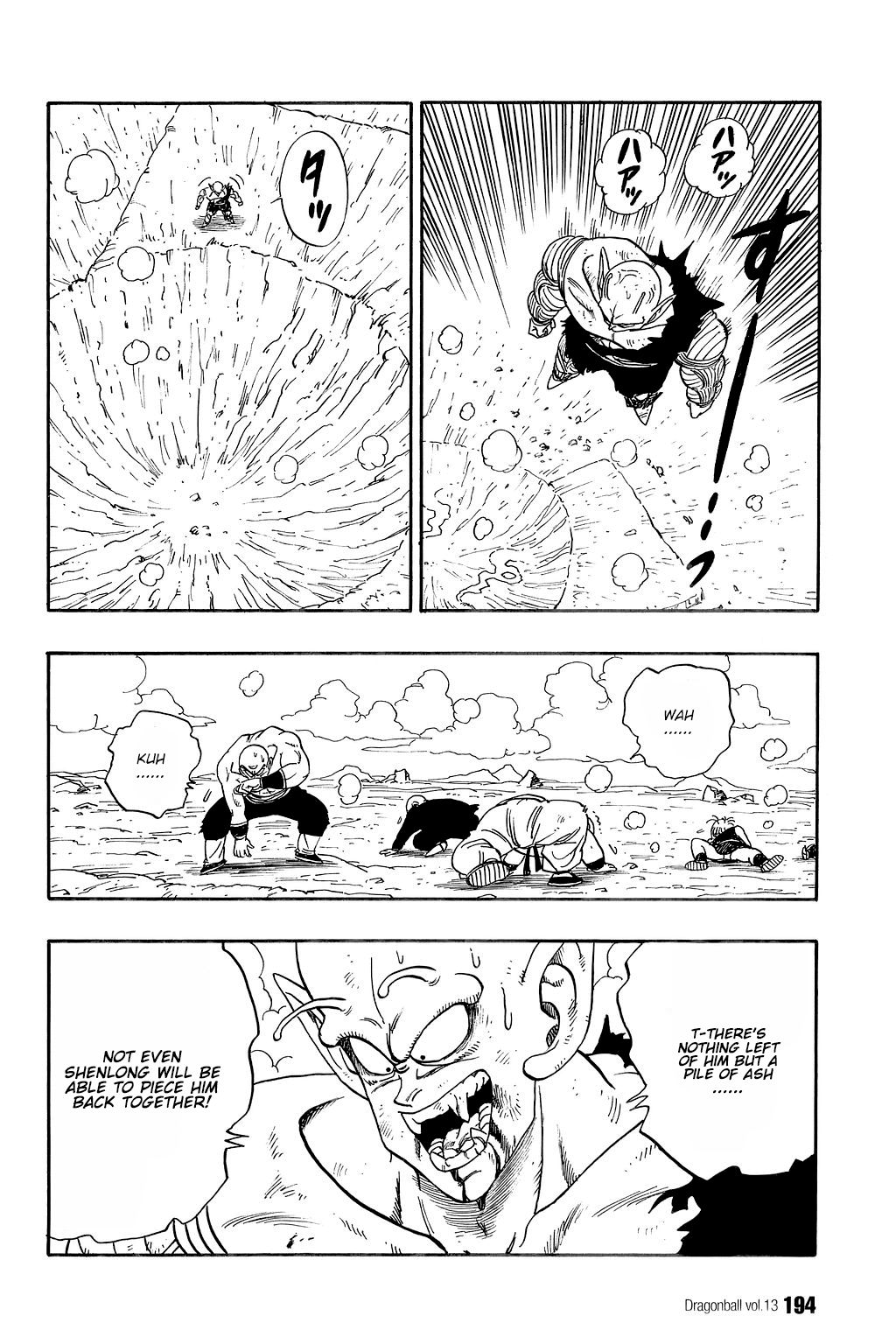 Dragon Ball chapter 193 page 5