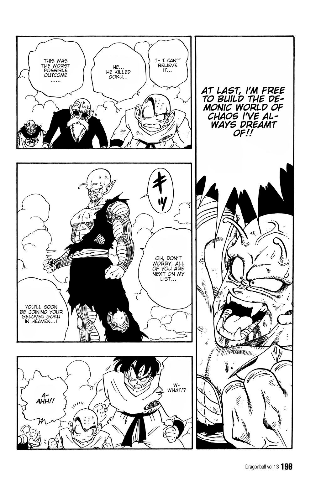 Dragon Ball chapter 193 page 7