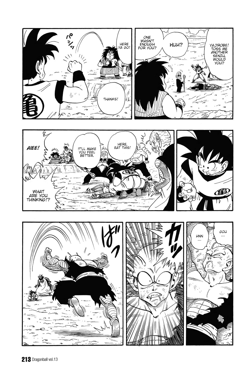 Dragon Ball chapter 194 page 10