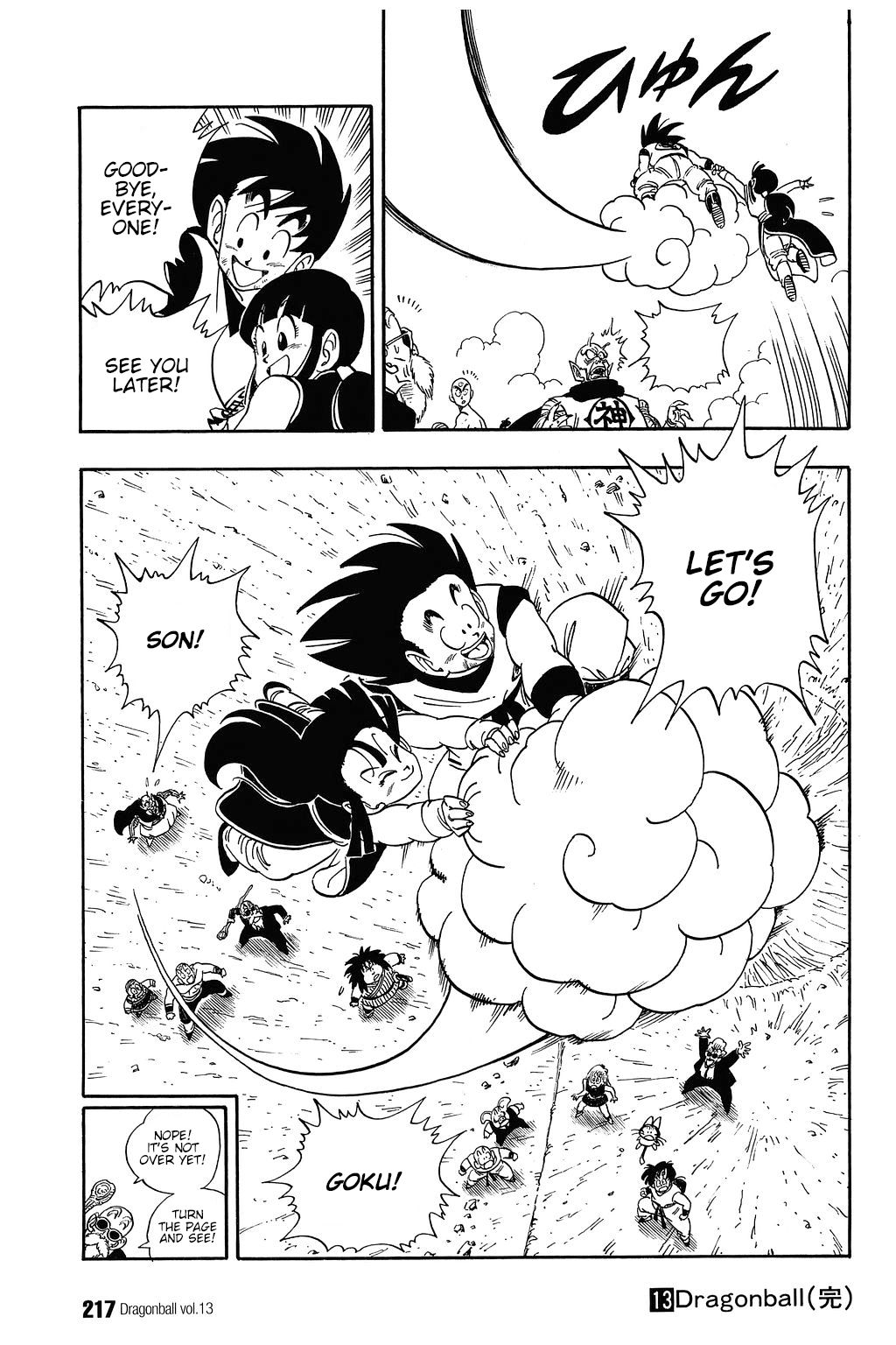 Dragon Ball chapter 194 page 14