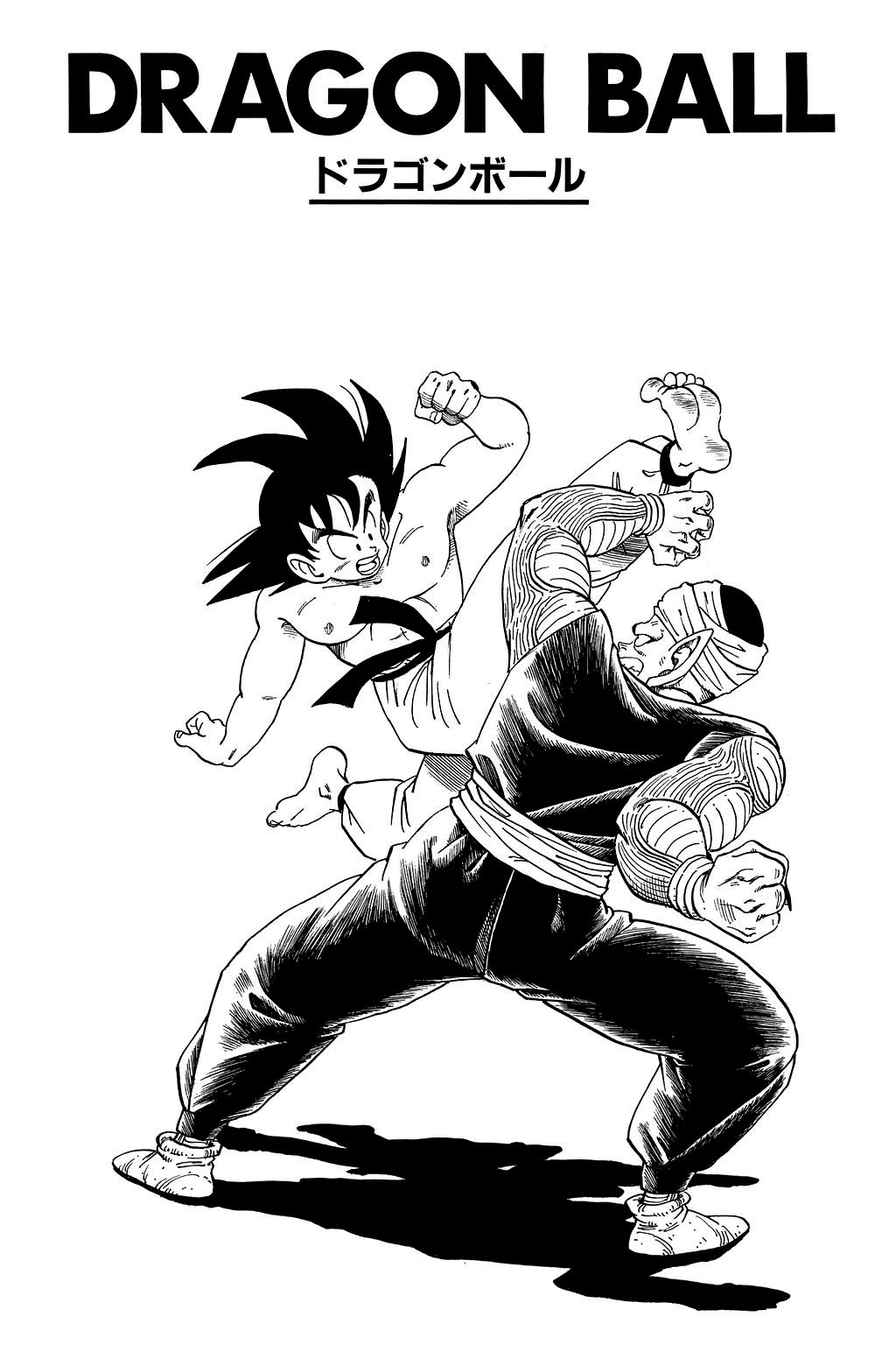 Dragon Ball chapter 194 page 21