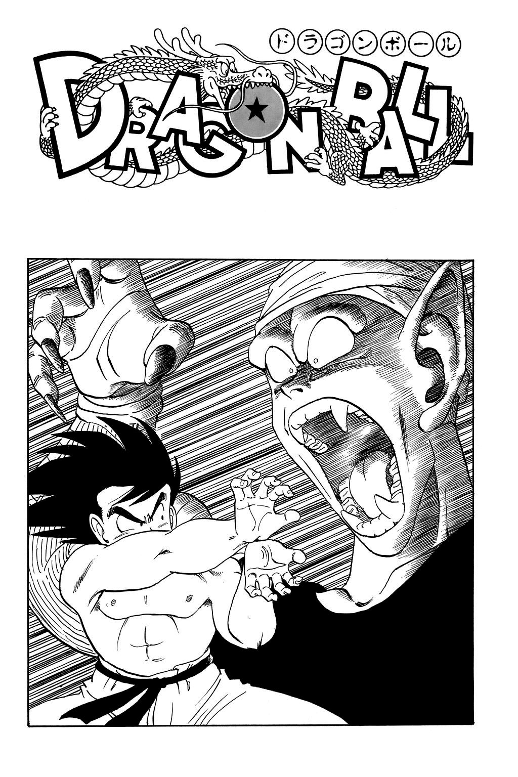 Dragon Ball chapter 194 page 23