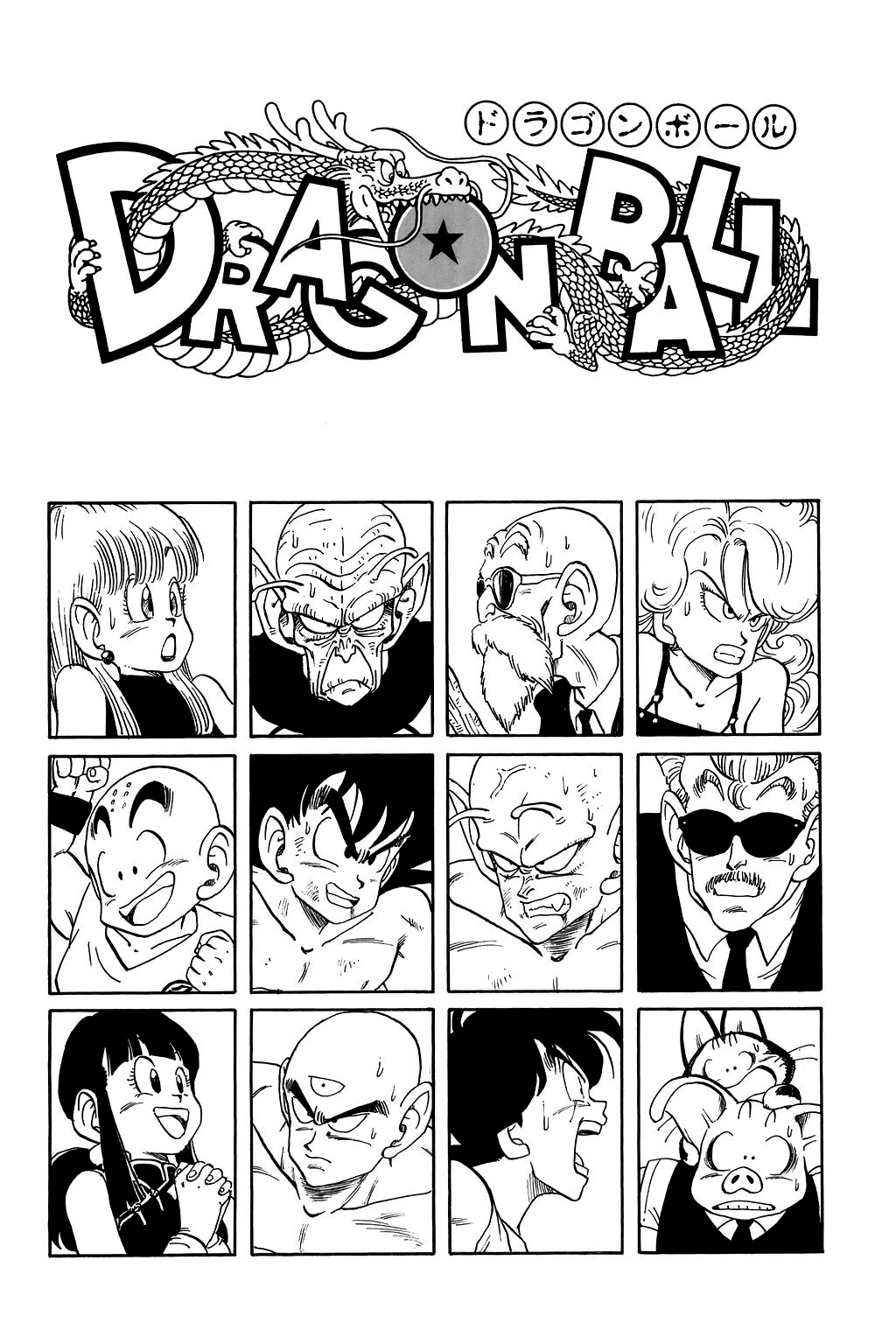 Dragon Ball chapter 194 page 29