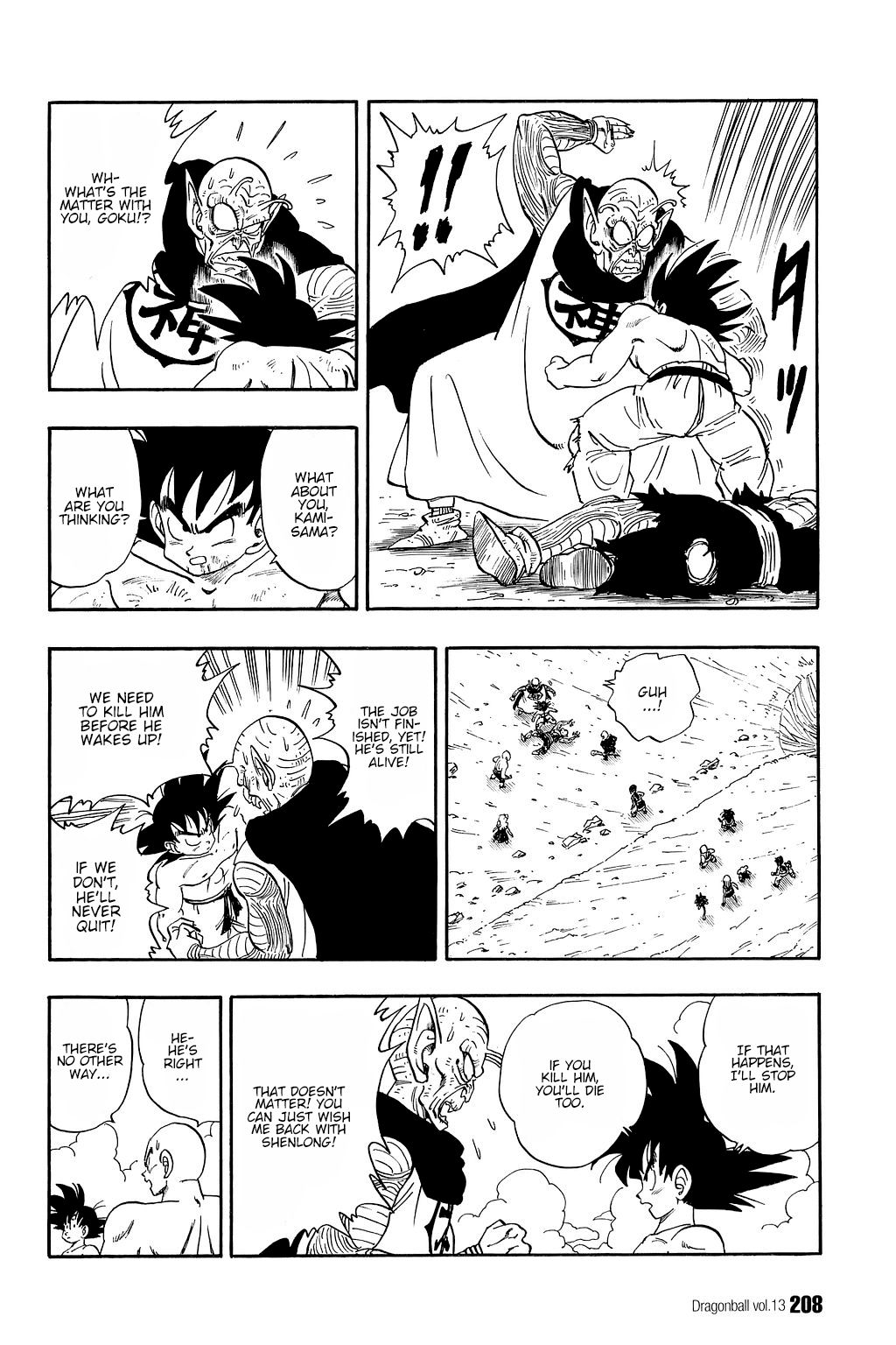 Dragon Ball chapter 194 page 5