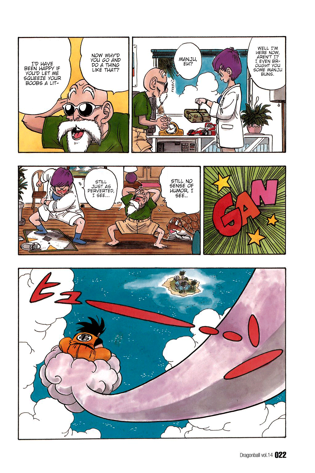 Dragon Ball chapter 196 page 2