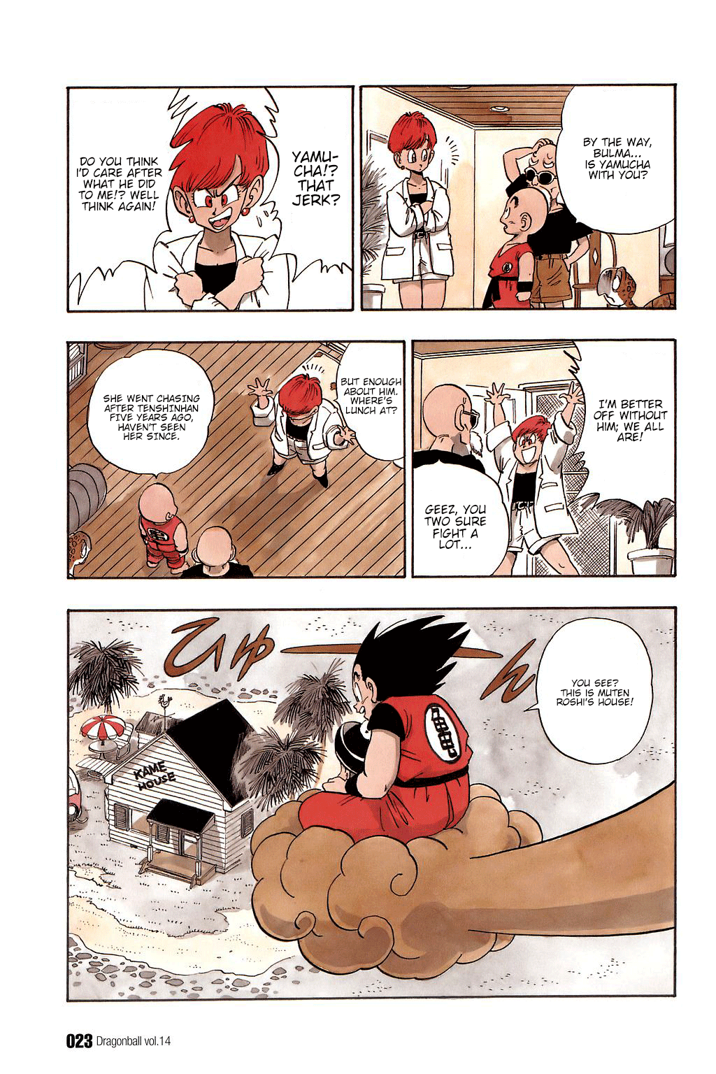 Dragon Ball chapter 196 page 3