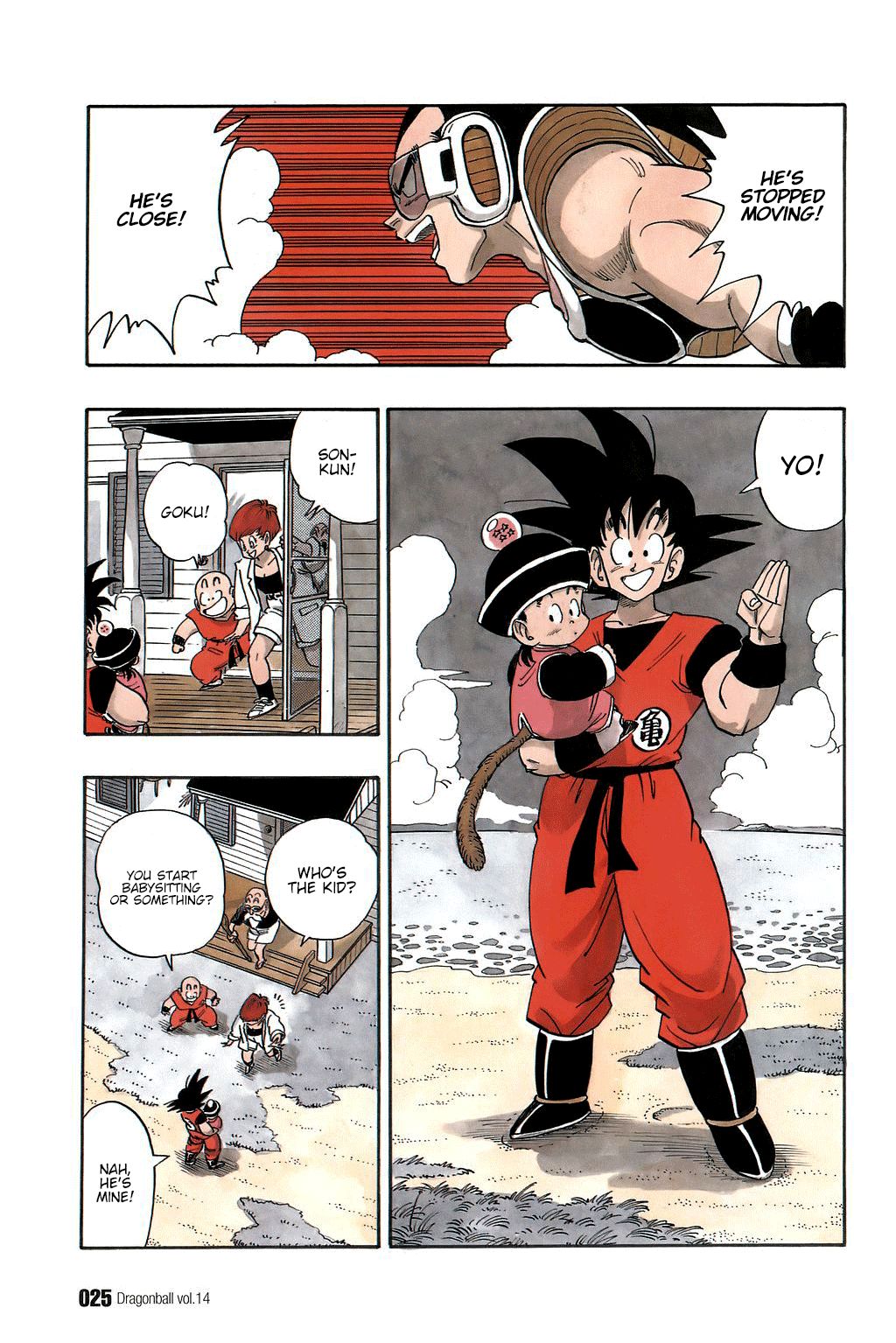 Dragon Ball chapter 196 page 5