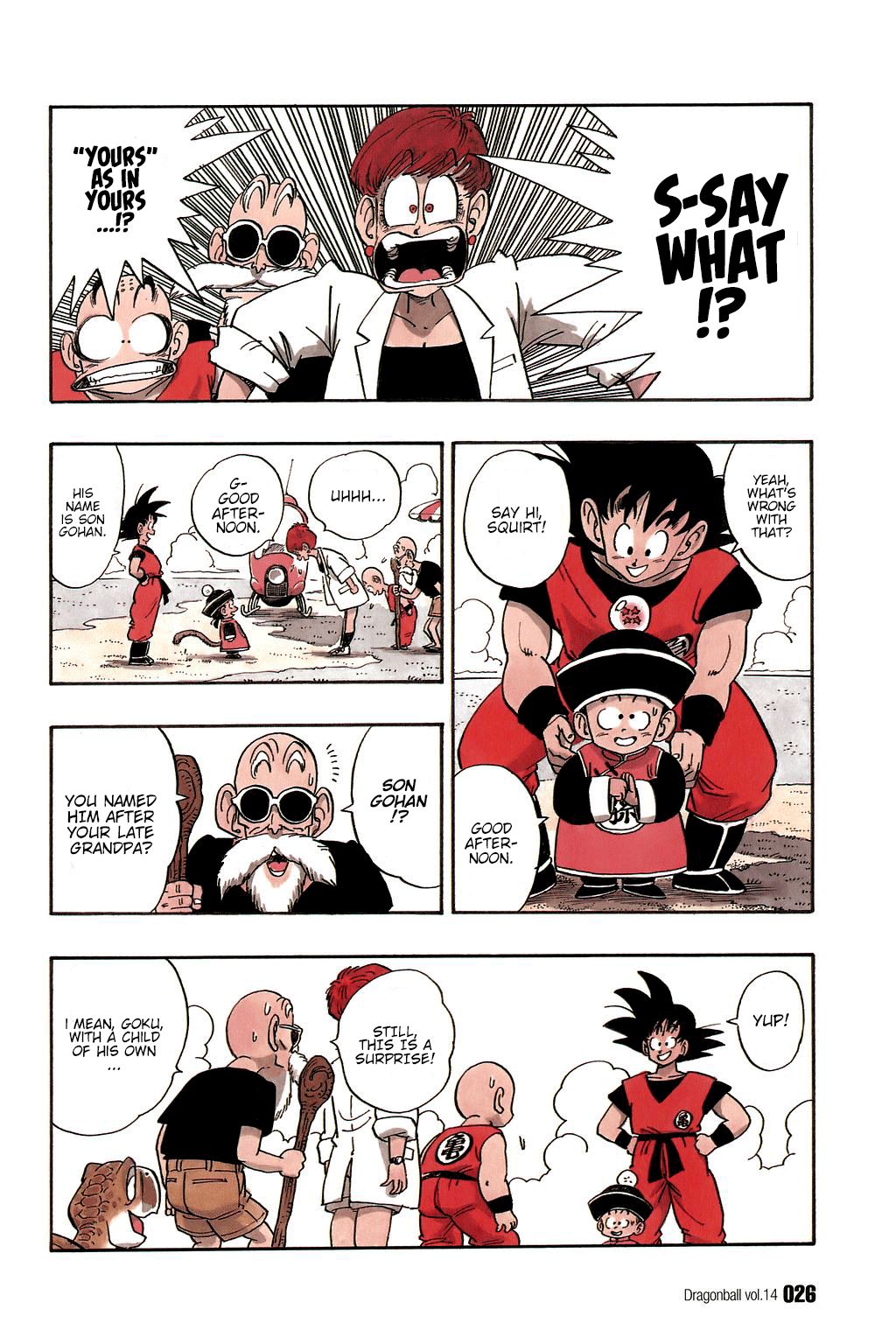 Dragon Ball chapter 196 page 6