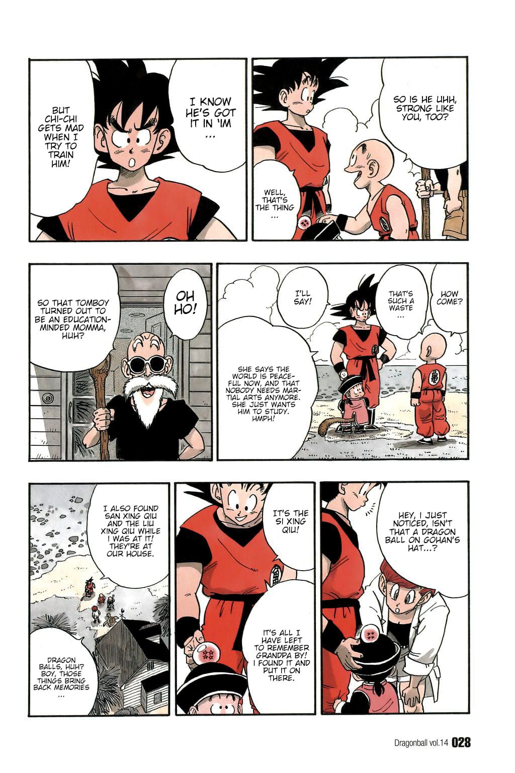 Dragon Ball chapter 196 page 8