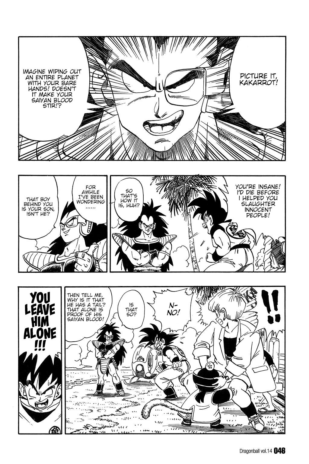 Dragon Ball chapter 197 page 11