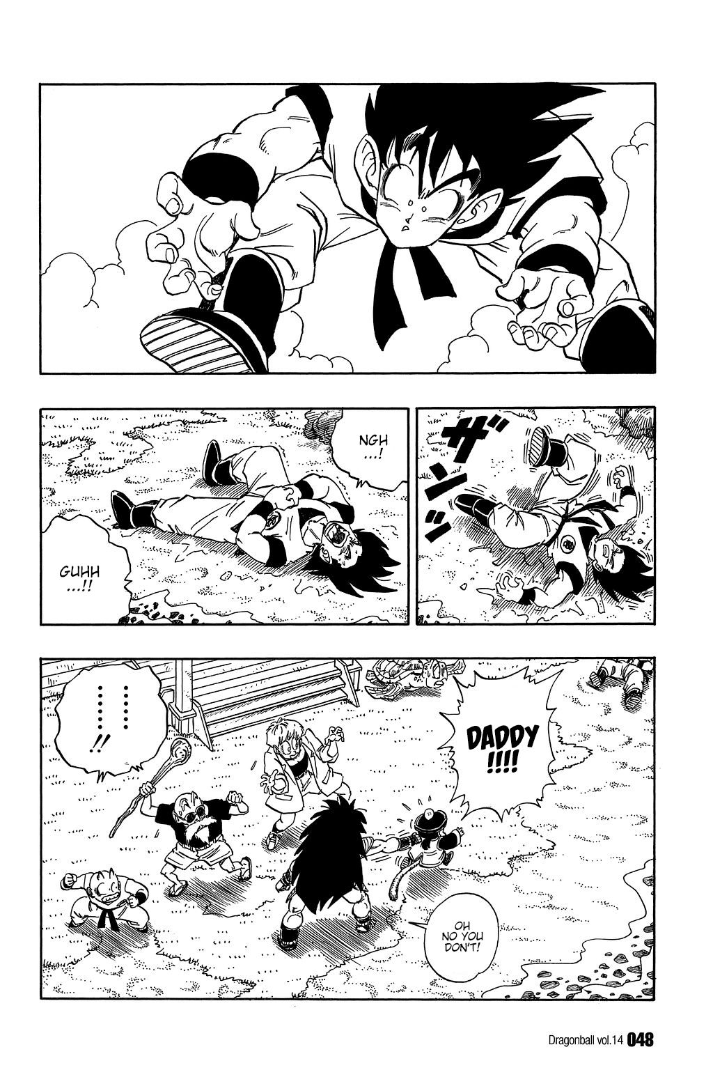 Dragon Ball chapter 197 page 13