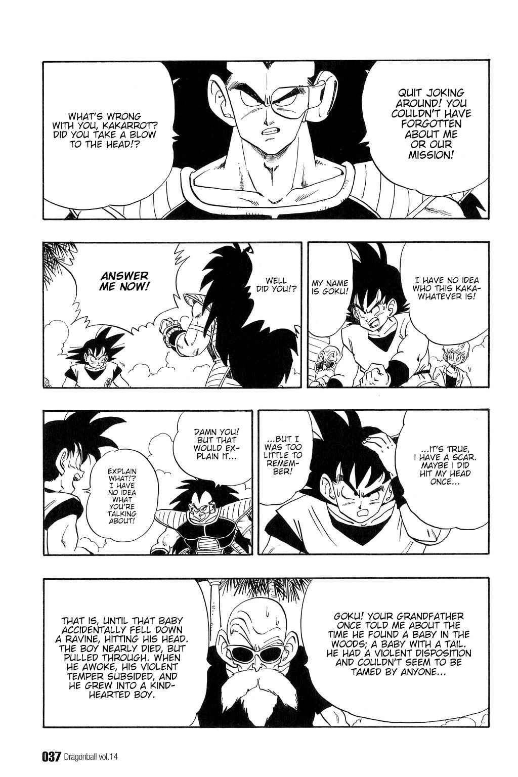 Dragon Ball chapter 197 page 2