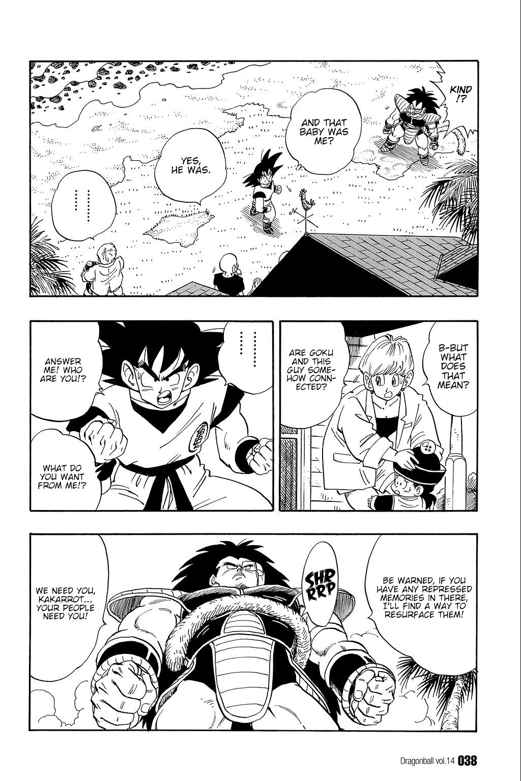 Dragon Ball chapter 197 page 3