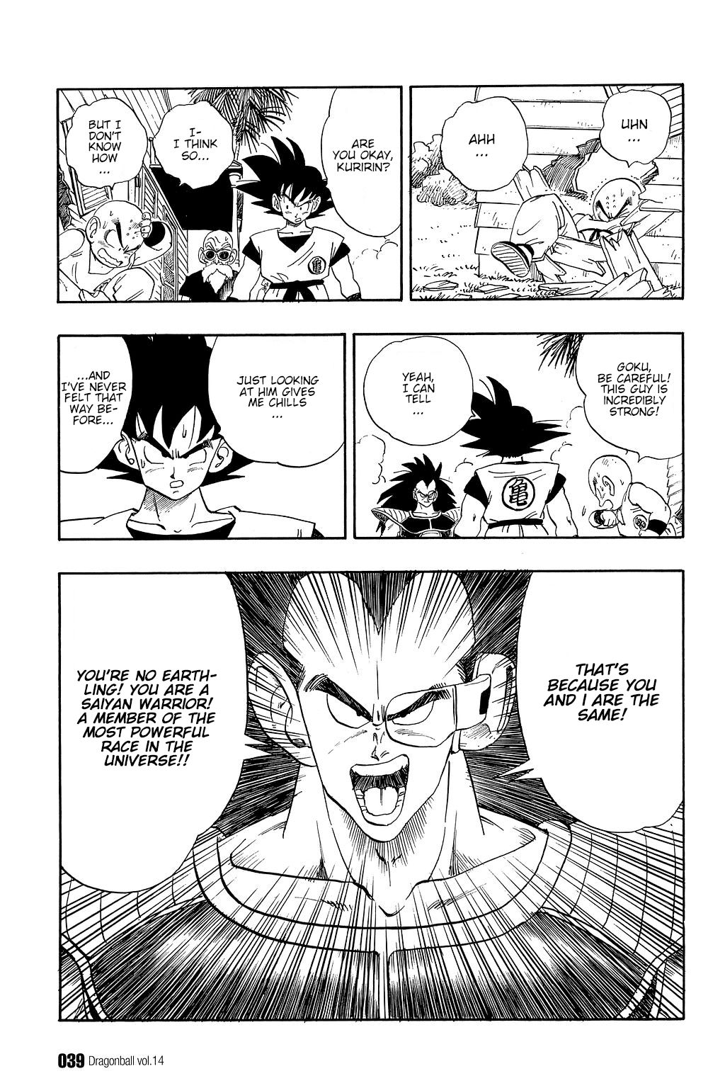 Dragon Ball chapter 197 page 4