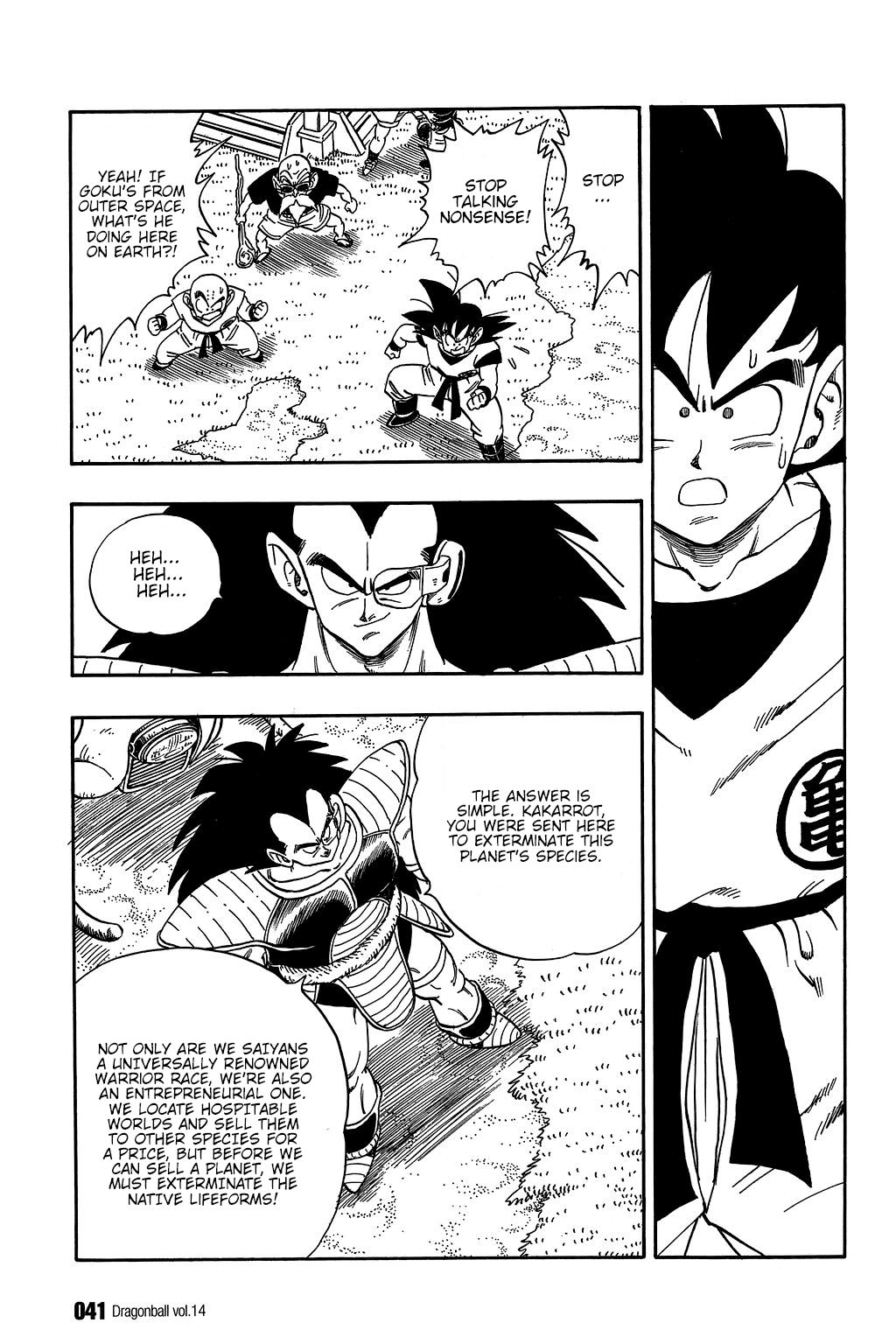 Dragon Ball chapter 197 page 6