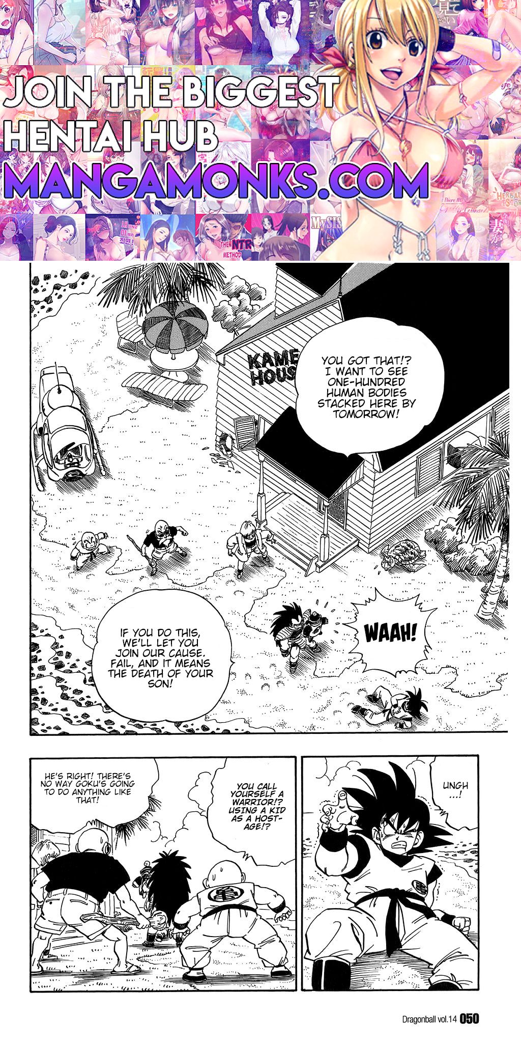 Dragon Ball chapter 198 page 1