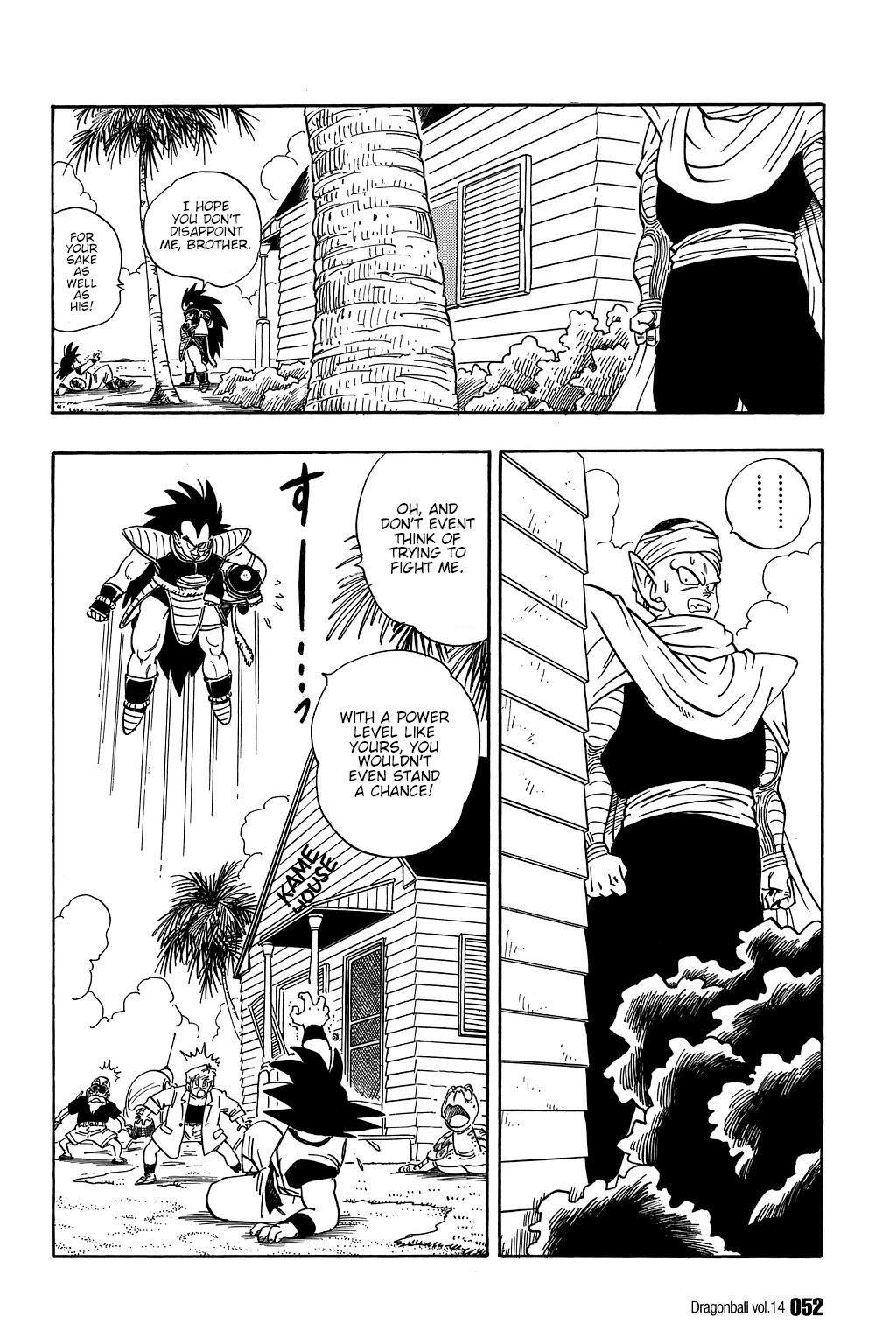 Dragon Ball chapter 198 page 3
