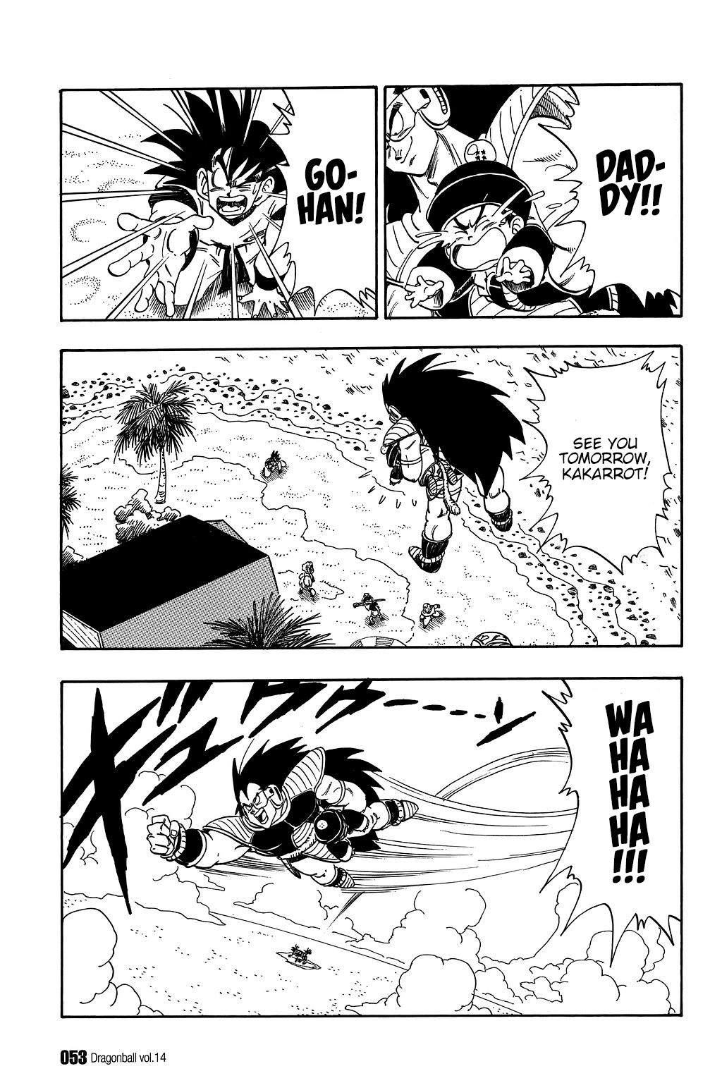 Dragon Ball chapter 198 page 4
